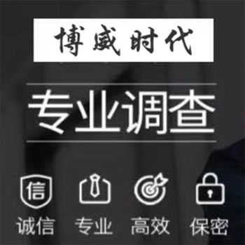 北京商业调查:受著作权法保护的作品有哪一些?