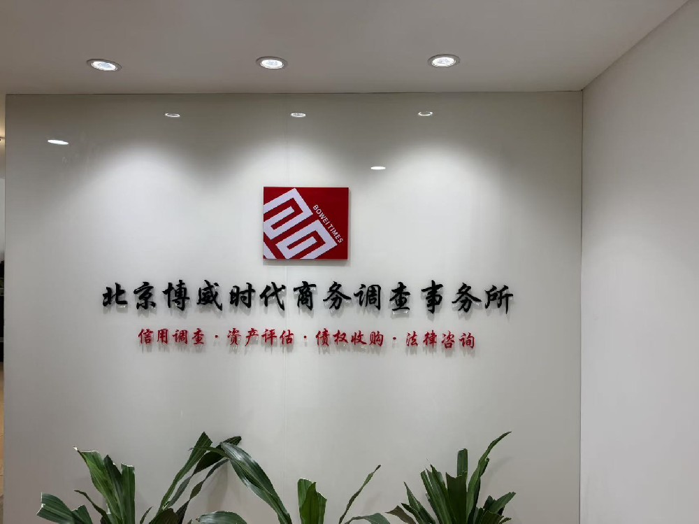 微信图片_20250114154552.jpg
