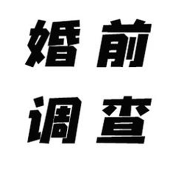 微信图片_20240523164059.png